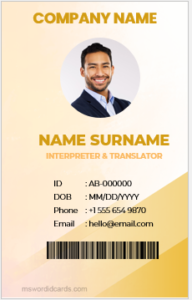 Fake ID badge template vertical size