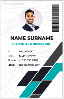 Fake ID badge template vertical size